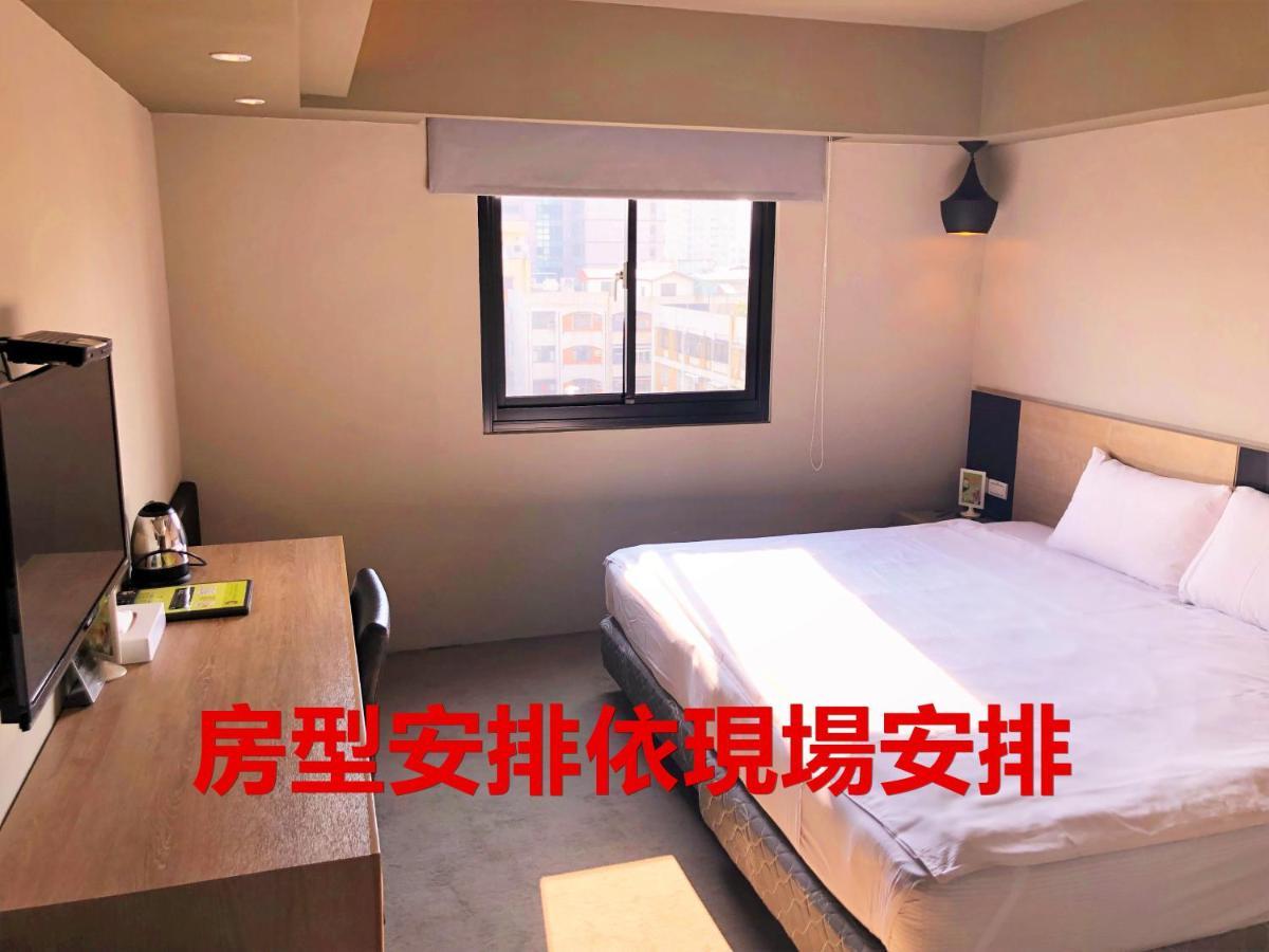 Kiwi Express Hotel - Jiuru Rd Kaohsziung Kültér fotó